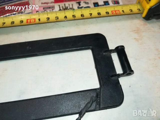 АНТЕНА ЗА ТУНЕР ИЛИ РЕСИВЪР ВНОС SWISS 0202251927, снимка 5 - Ресийвъри, усилватели, смесителни пултове - 48934221