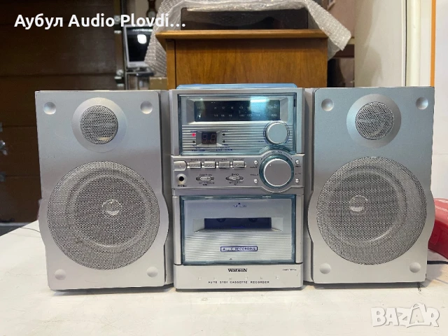 Watson CO 1620 Mini System 