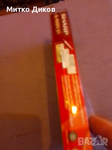 научен калкулатор Sharp EL-W506T-GY нов Марков с много функции hi, снимка 8 - Други - 53513526