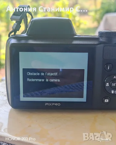 kodak pixpro AZ525, снимка 4 - Фотоапарати - 55875587