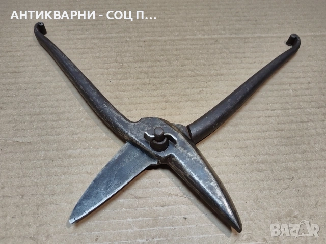 Стара Кована Ножица За Ламарина. / НОМЕР 1727., снимка 6 - Антикварни и старинни предмети - 53849776