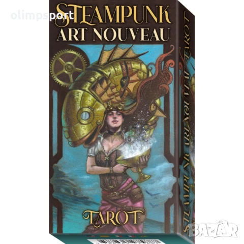 Карти Таро LoScarabeo Steampunk Art Nouveau 