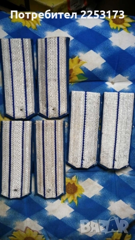 Куртката на старшината от милицията и кепето на войника, снимка 16 - Антикварни и старинни предмети - 31866356