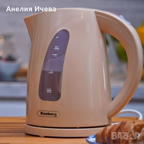 Електрическа кана Rosberg, 2200W, 1.7л., 2 ГОДИНИ ГАРАНЦИЯ