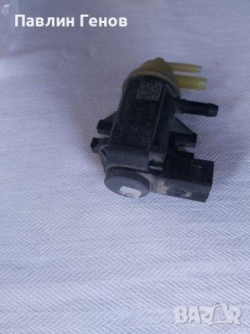 Вакумен клапан 04L131051F за VOLKSWAGEN VW AUDI SKODA SEAT, снимка 3 - Части - 41191682