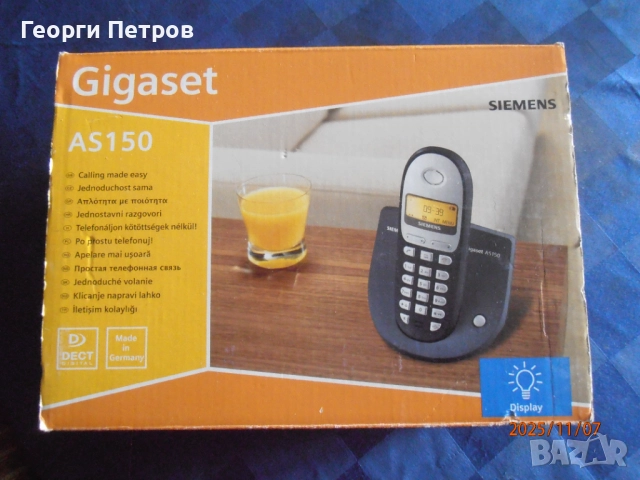  Радиотелефон Siemens Gigaset AS 150