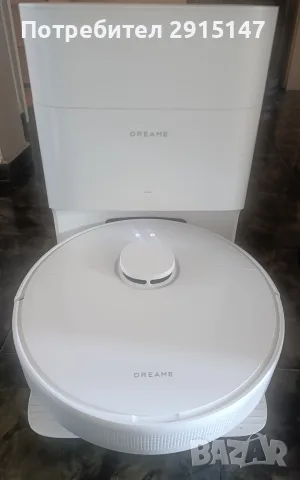 Прахосмукачка робот Dreame D10 Plus Gen 2 (6000Pa)