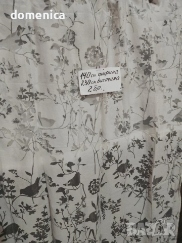 Немски пердета, снимка 9 - Пердета и завеси - 53804103