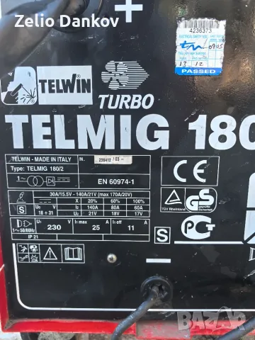 CO2 ЗАВАРАЧЕН АПАРАТ  TELMIG 180 - 2 