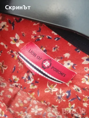 Рокля М, Португалия, Отлично състояние! , снимка 4 - Рокли - 49361161