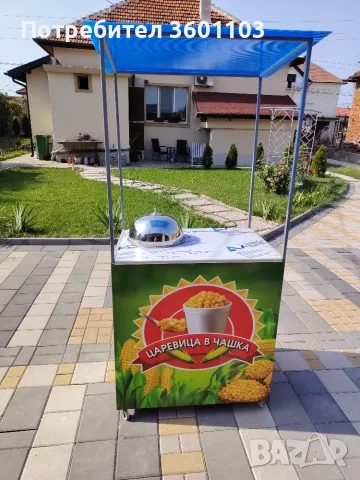 Продавам количка за царевица на пара