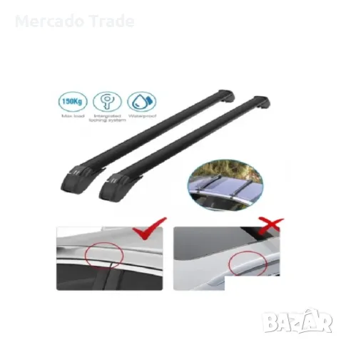 Комплект греди за автомобил Mercado Trade, Универсални, Багажник, До 75кг, 110см, снимка 2 - Аксесоари и консумативи - 49468904
