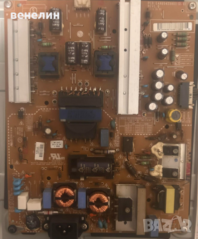 Power Board EAX65423801 (2.0)  от LG 47LB650V, снимка 1 - Части и Платки - 44780333