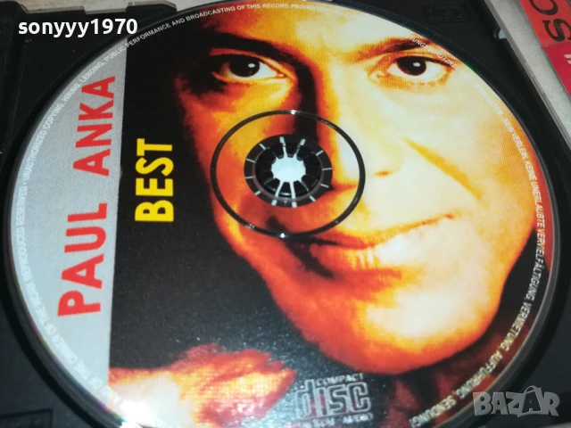 PAUL ANKA CD 0708251753, снимка 3 - CD дискове - 51288772