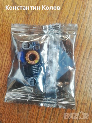 DSN5000 понижаващ DC-DC