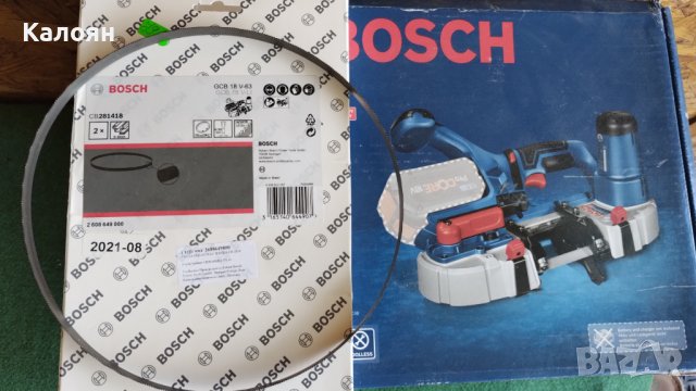 Продавам Bosch GCB 18V-63 Solo, снимка 1 - Други инструменти - 41704081