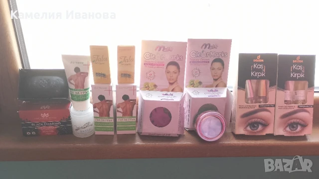 Промоция!!!Спрей за гъбички по ноктите,избелващи сапуни и кремове, снимка 5 - Козметика за лице - 47853335