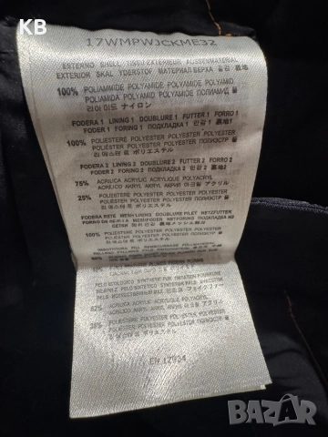  Дамска парка Parajumpers., снимка 9 - Якета - 52652328