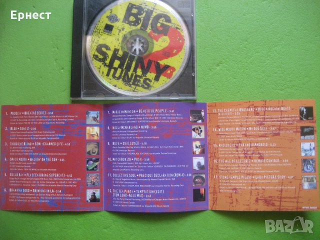 Сборно най-доброто от края на 90-те Big Shiny Tunes2  CD, снимка 2 - CD дискове - 35826235