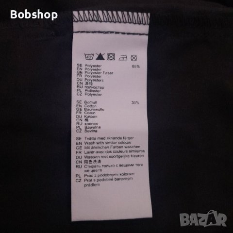 НОВО! Мъжки къси панталони Fjäll räven Karl shorts regular G-1000 , снимка 11 - Екипировка - 40521742