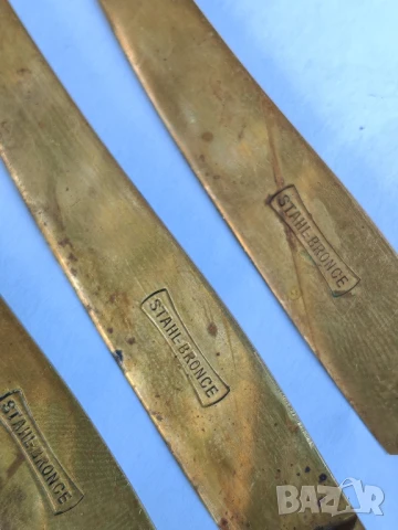Винтидж бронзови ножчета за плодове STAHL BRONCE, Германия. , снимка 6 - Ножове - 51405596