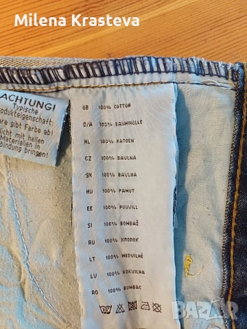 100% памук COLOURS of the world, снимка 5 - Поли - 53821410