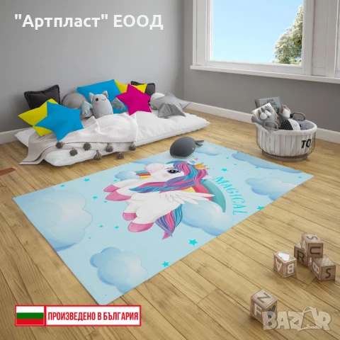 Детско килимче син едногор – UNICORN Blue
