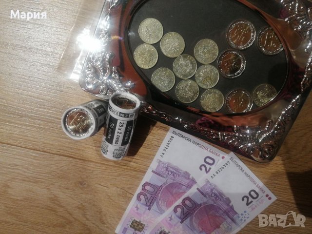 Юбилейни монети 0, 50 лв 2004 и банкноти с номинал 20лв,2005г.ПОСЛЕДНИ БРОЙКИ, снимка 4 - Нумизматика и бонистика - 34009699