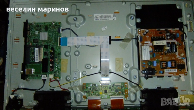 Продавам телевизор SAMSUNG UE32H5030AW, снимка 6 - Части и Платки - 51558579