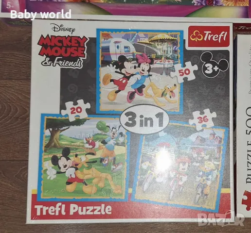 Пъзели - 4 броя, снимка 5 - Образователни игри - 48916007