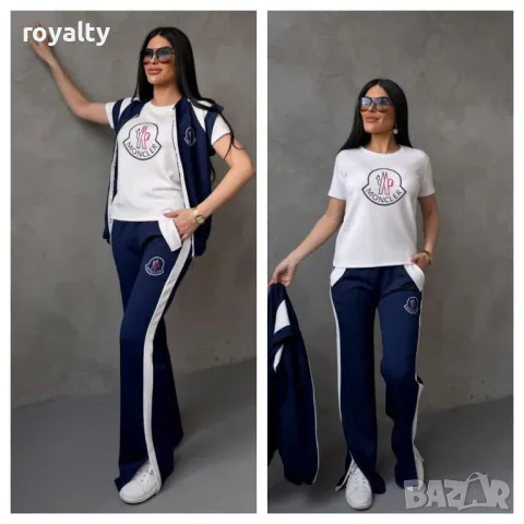 🌺👉 NEW model Moncler 3 части дамски комплект🦋