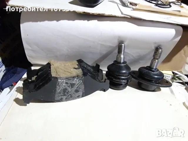 Накрайник,шенкел вх. Болт