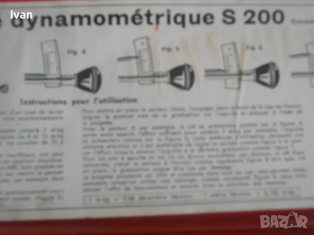 FACOM S 200 FRANCE Професионален Разтегателен Динамометричен ключ Висок клас 0-25 m kg /0-180 ft-lbs, снимка 4 - Други инструменти - 47280222