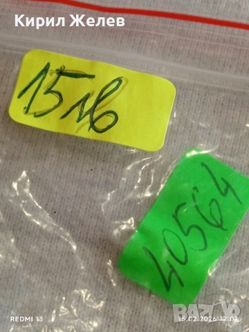 Модерен дамски часовник GUGGI SWISS красив стилен дизайн 40564, снимка 8 - Дамски - 53482658