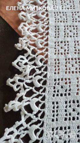 Покривка плетена на една кука памучни конци 100 х 75 см, снимка 4 - Покривки за маси - 53058089