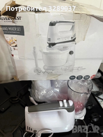 Чисто нов планетарен миксер!