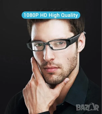 Скрита камера в очила, шпионска мини камера с висока резолюция, видео, снимка 2 - HD камери - 52165121