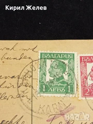Стара пощенска картичка Царство България 1934г. с печати и марки за КОЛЕКЦИЯ 48315, снимка 2 - Филателия - 48258833