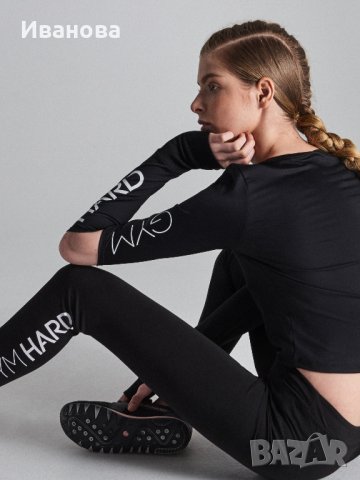 Блуза за спорт и тренировка. Топ , снимка 1