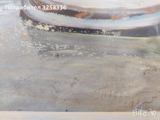 Смесена техника , снимка 6 - Картини - 38713509