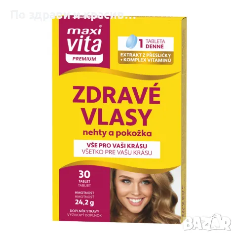 Здрава коса, 30 таблетки