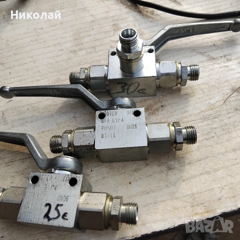 хидравлични компоненти, снимка 2 - Резервни части за машини - 53694956