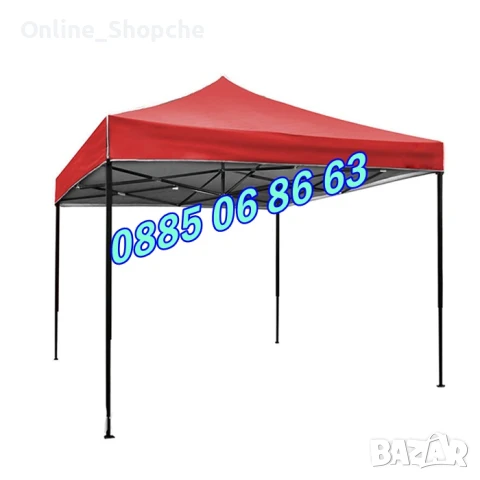 Градинска сгъваема шатра 3х3м, 3х4.5м,3х6м, страници, платнище, покрив, снимка 5 - Градински мебели, декорация  - 51235037