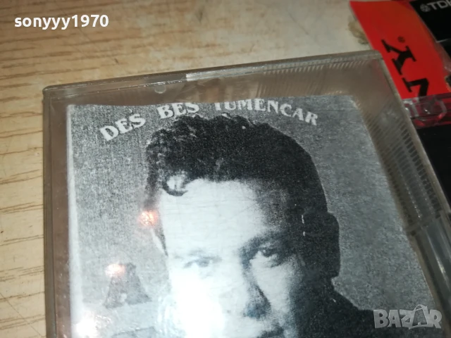 AHMET RASIMOV-TAPE 1808251209, снимка 12 - Аудио касети - 51401849