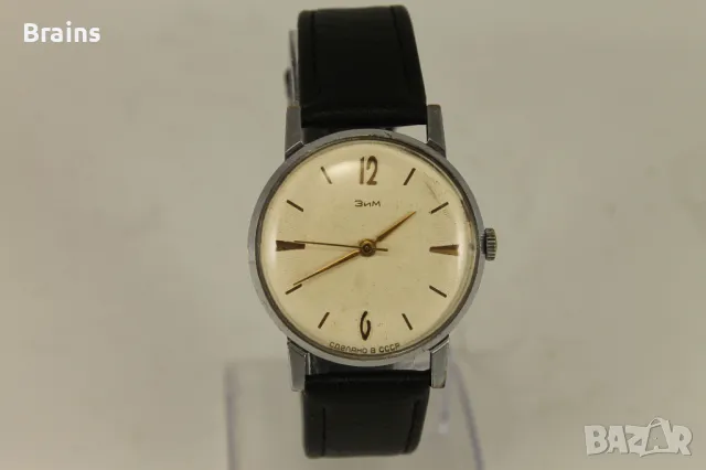 Колекционерски Руски Часовник ЗИМ 1970's, снимка 2 - Антикварни и старинни предмети - 49649142