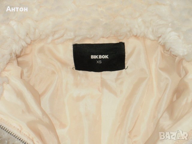 BIK BOK модерно дамско яке ново S, снимка 5 - Якета - 35926188