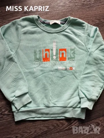 Блузи за момче 5-6г.(116см), снимка 14 - Детски Блузи и туники - 49630187