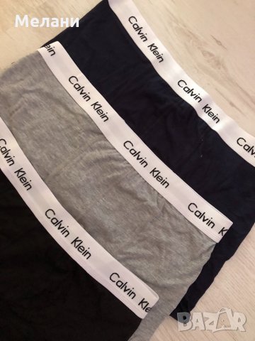 Дамско и мъжко бельо боксерки комплект бюстие и прашки Calvin Klein, снимка 5 - Бельо - 31105932