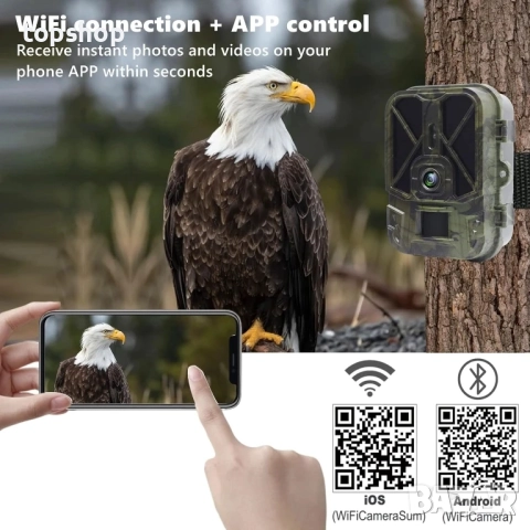 Ловна камера Findn Wifi 940 Pro 4K 30MP с приложение, изпращане на изображения към мобилна камера..., снимка 2 - IP камери - 51615200