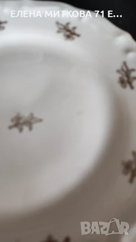 Фини порцеланови чинии за десерт или салата на "Изида", снимка 5 - Чинии - 50509382